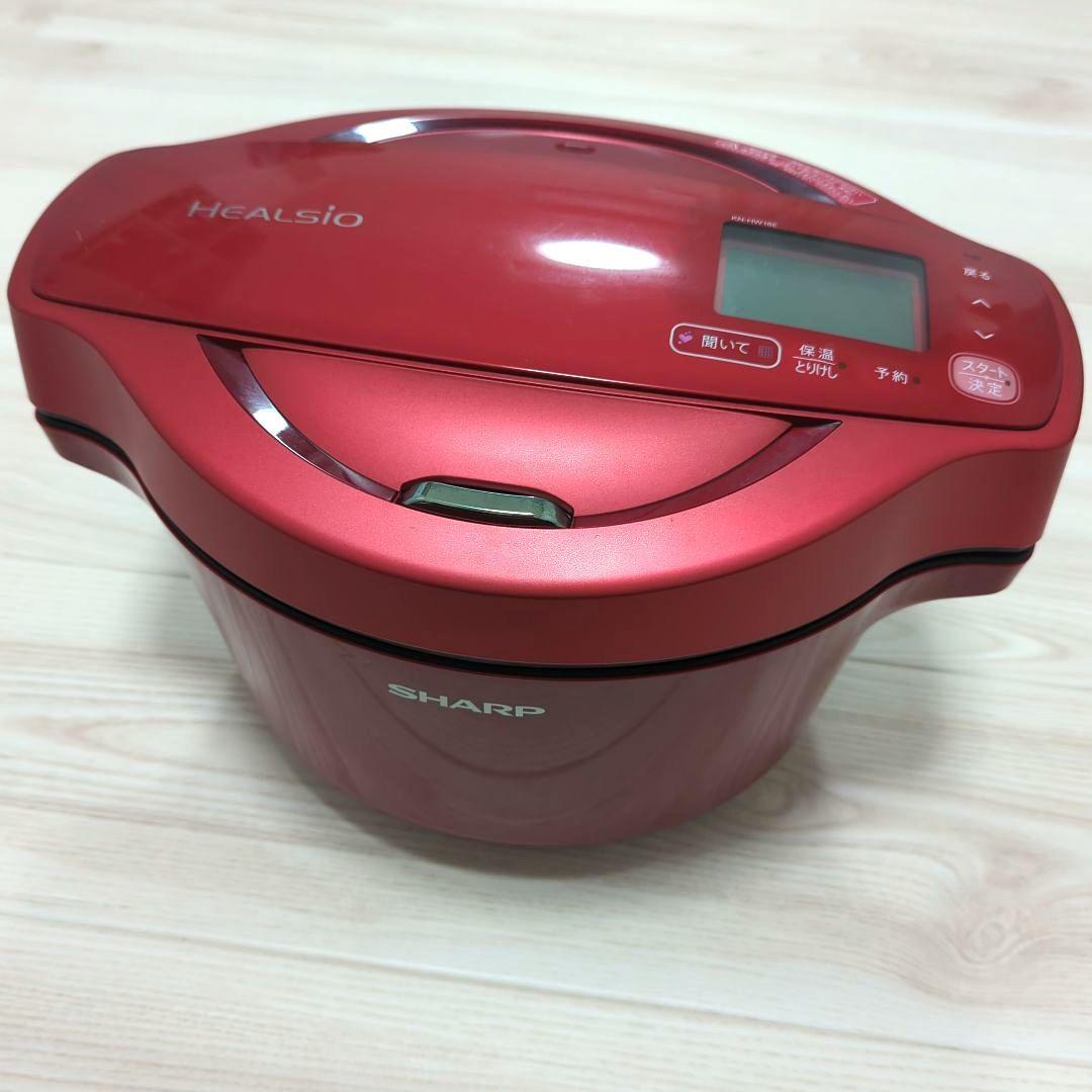 SHARP ホットクック KN-HW16E-R 1.6L 2019年製