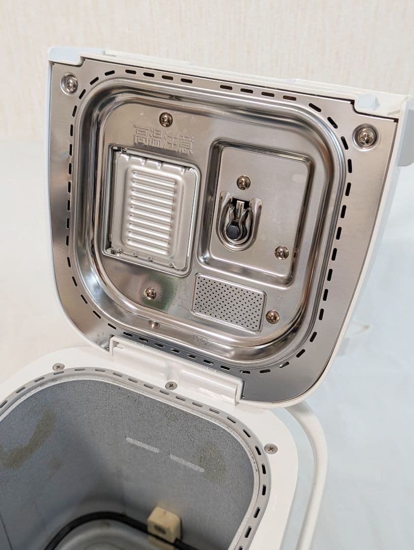 パナソニック ホームベーカリー SD-MDX102-W　ホワイト 2021年製