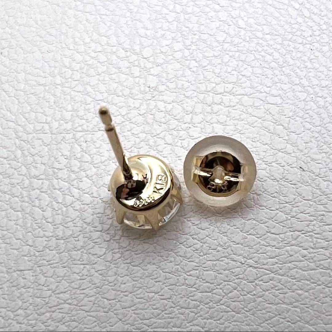 シェリーです、K18ピアス加工　ルースお買い上げ分　専用になります。