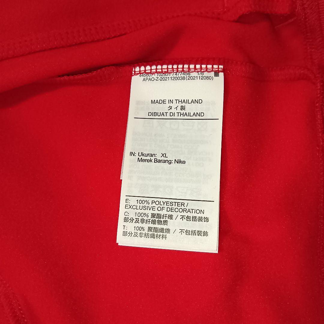 未使用　タグ付き　浦和レッズ　アンセムジャケット XL　ナイキ　ジャージ