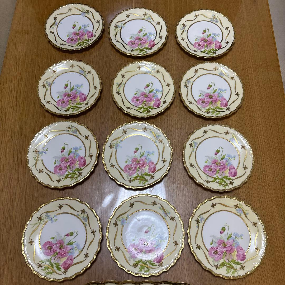 リモージュ　大皿1枚小皿12枚セット　まとめ売り