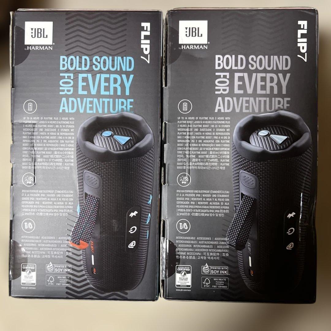 JBL FLIP7 ワイヤレススピーカー　2台セット