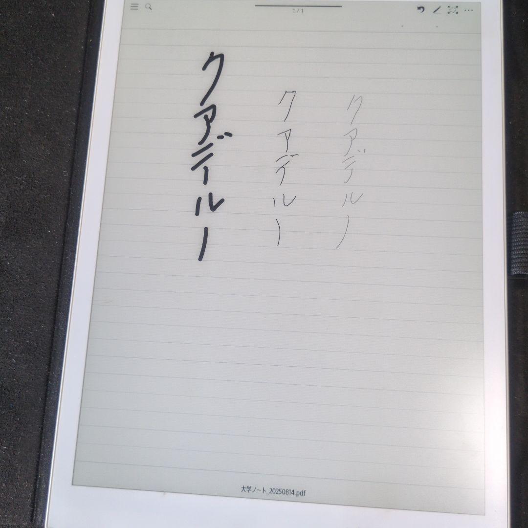 FUJITSU QUADERNO スタイラスペン　カバー付き FMV-DPP04