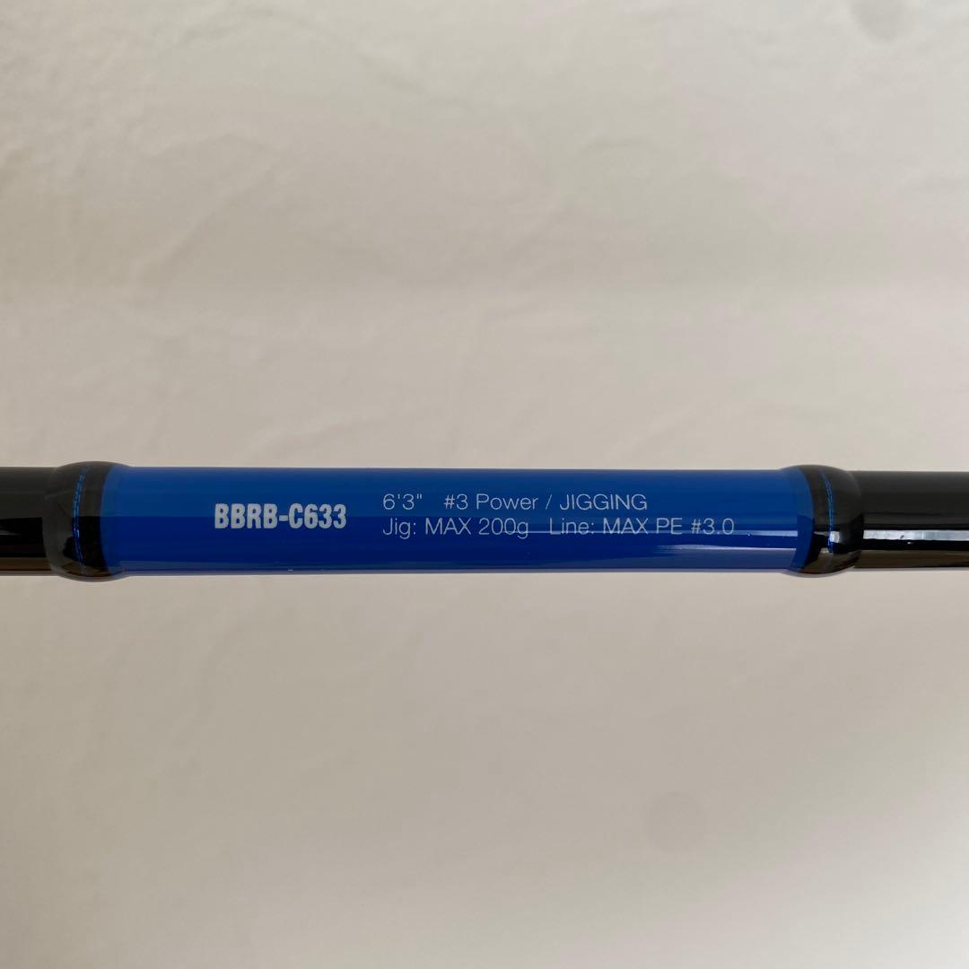 m*4様 ジャッカル JACKALL バンブルズRB BBRB-C633 ベイト