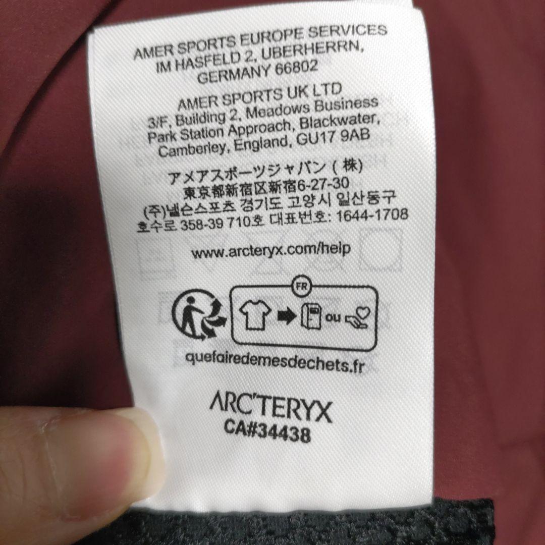 1*1様 ARC'TERYX 赤 アトムベスト