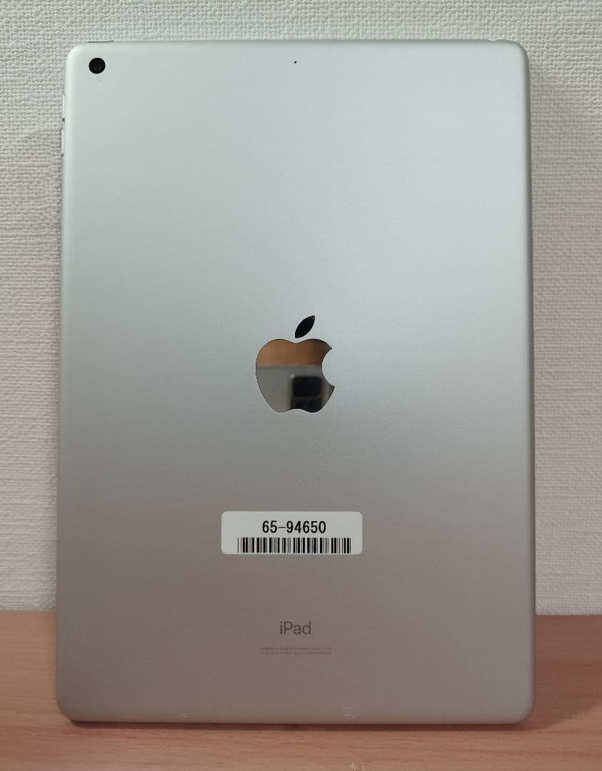 ★Apple iPad 第8世代 Wi-Fi 32GBシルバー A12/32GB