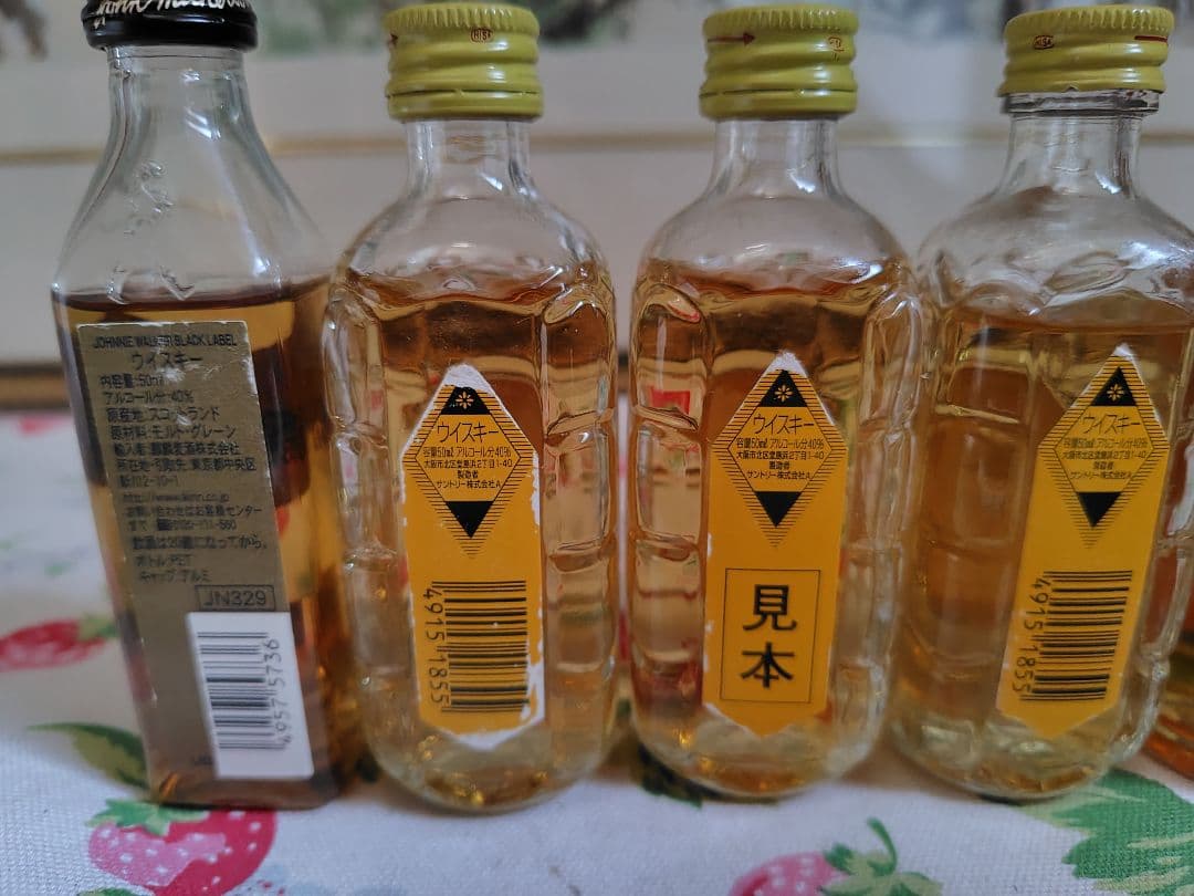 サントリー 角瓶原酒 ジョニーウォーカー　ブラックラベル12年 ミニ6本
