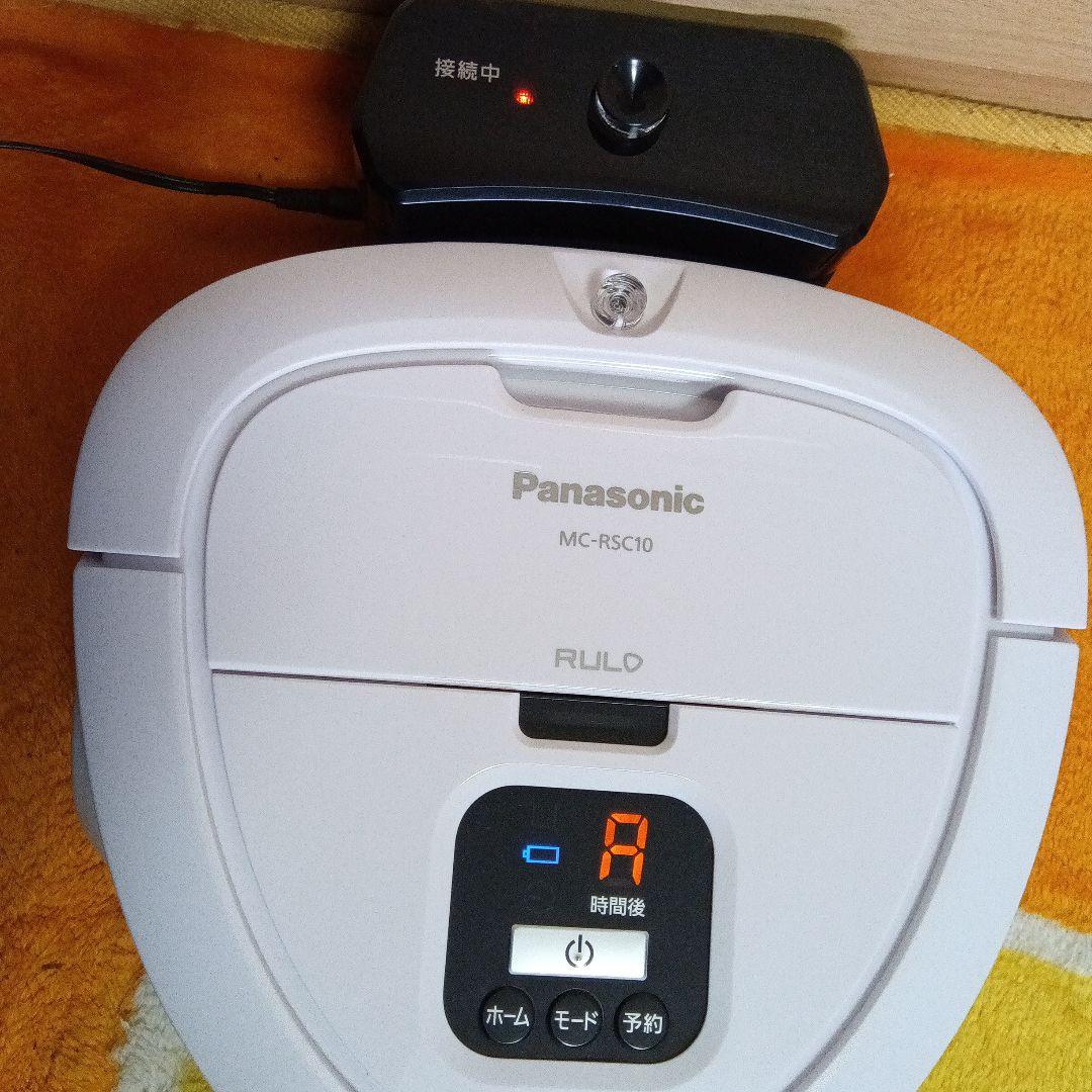 RULO mini Panasonic ロボット掃除機 MC-RSC10-W