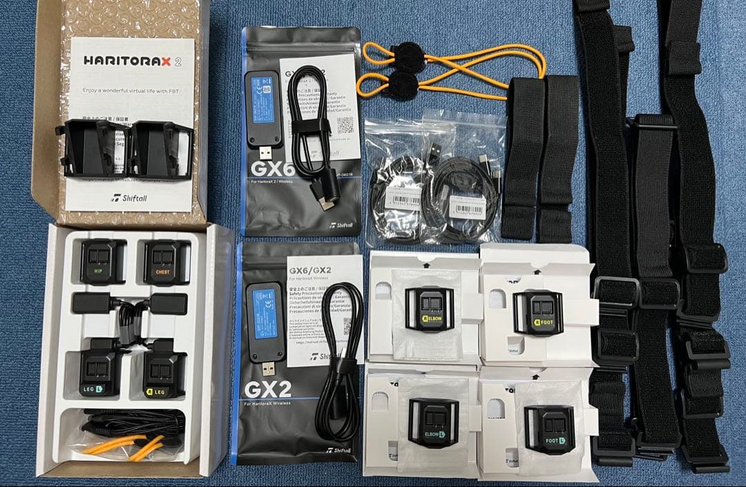 Shiftall HaritoraX2+肘+足+GX6、GX2