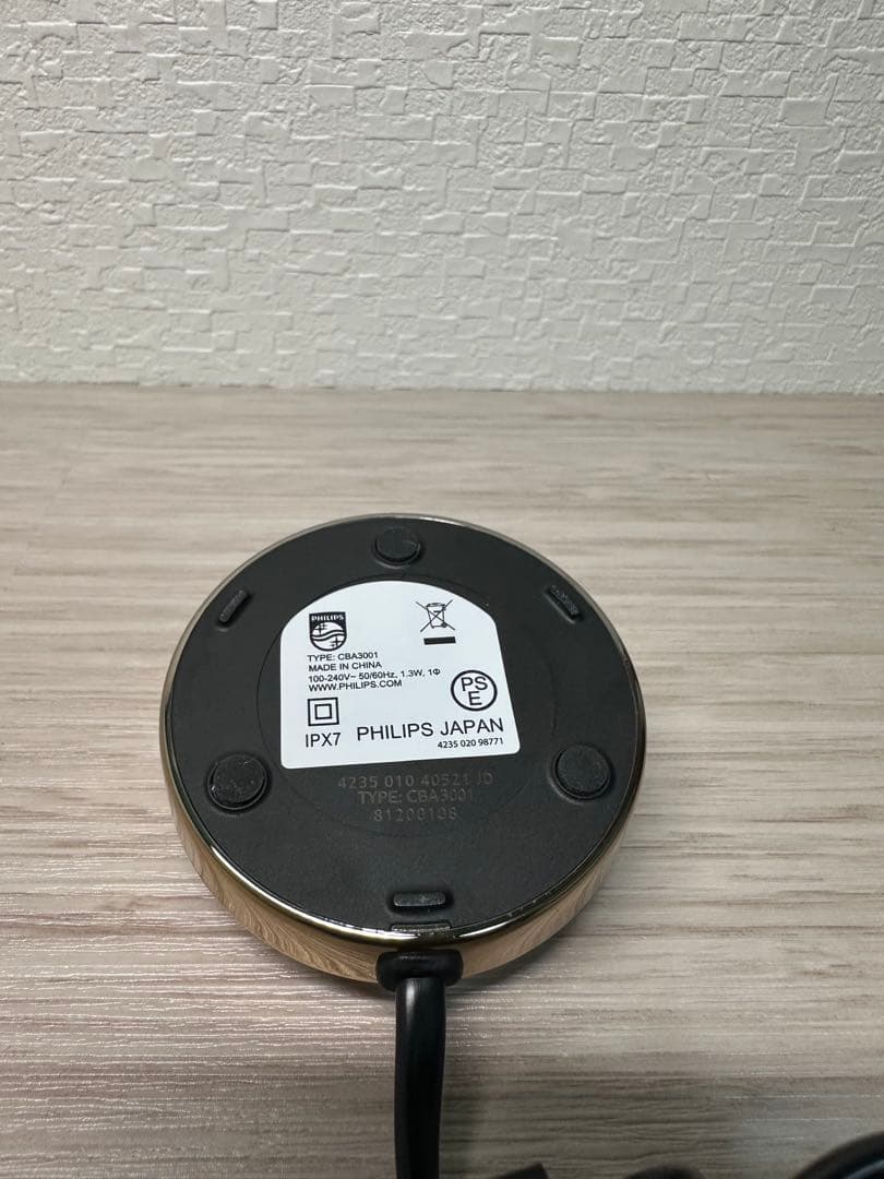 フィリップス ソニッケアー ダイヤモンドクリーン スマート HX9954/55