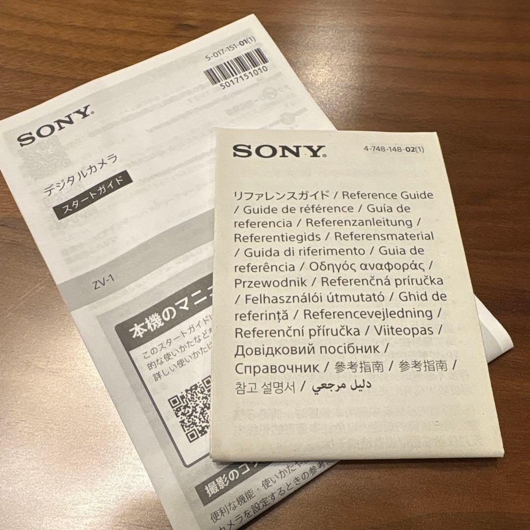 【中古品】SONY デジタルカメラ ZV-1