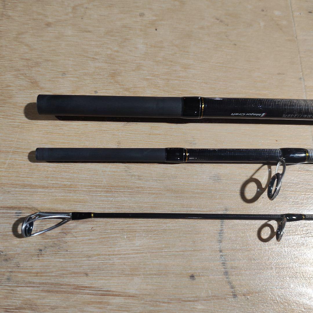 アキアジ　ロッド　メジャークラフト