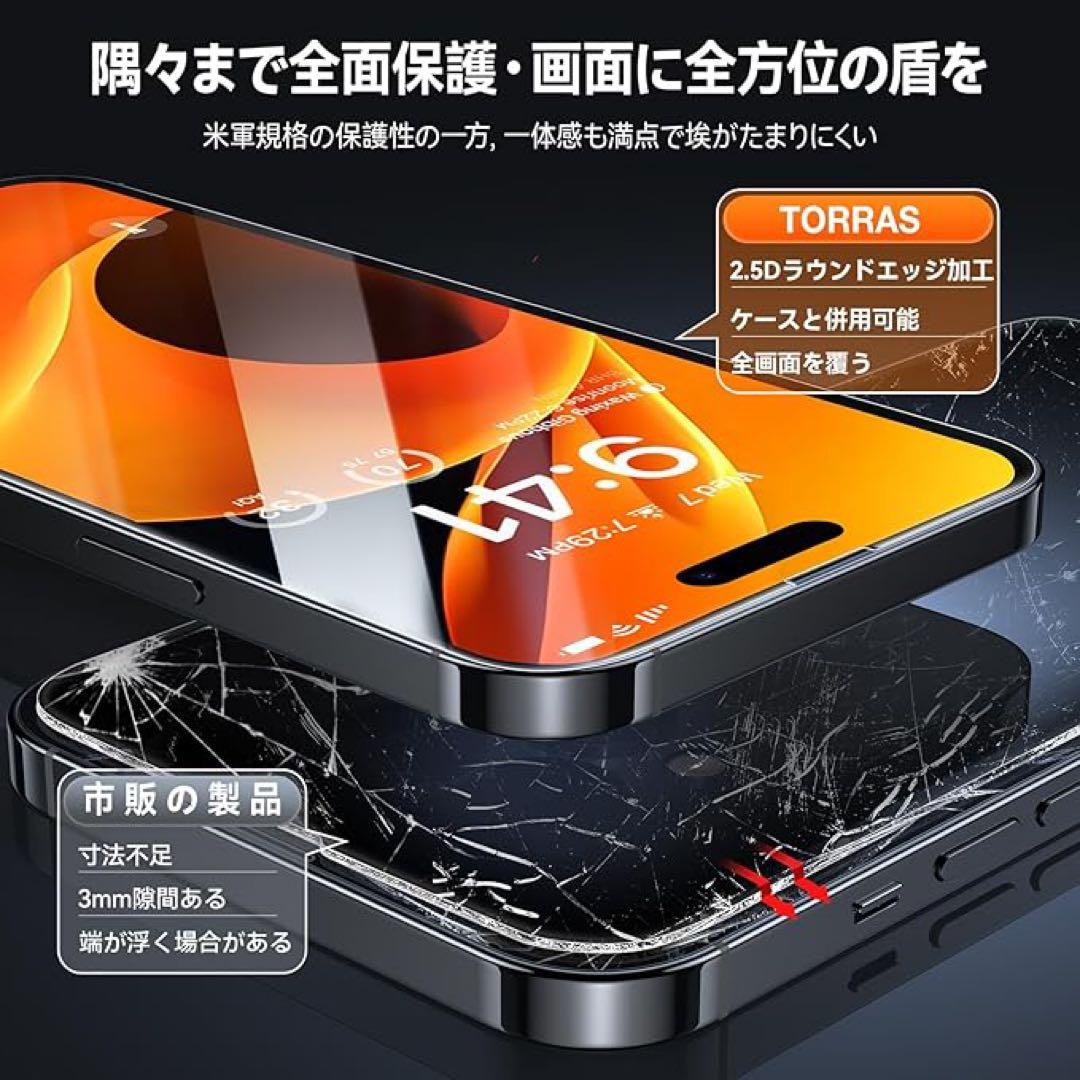 iphone 15 pro 香港版 256gb