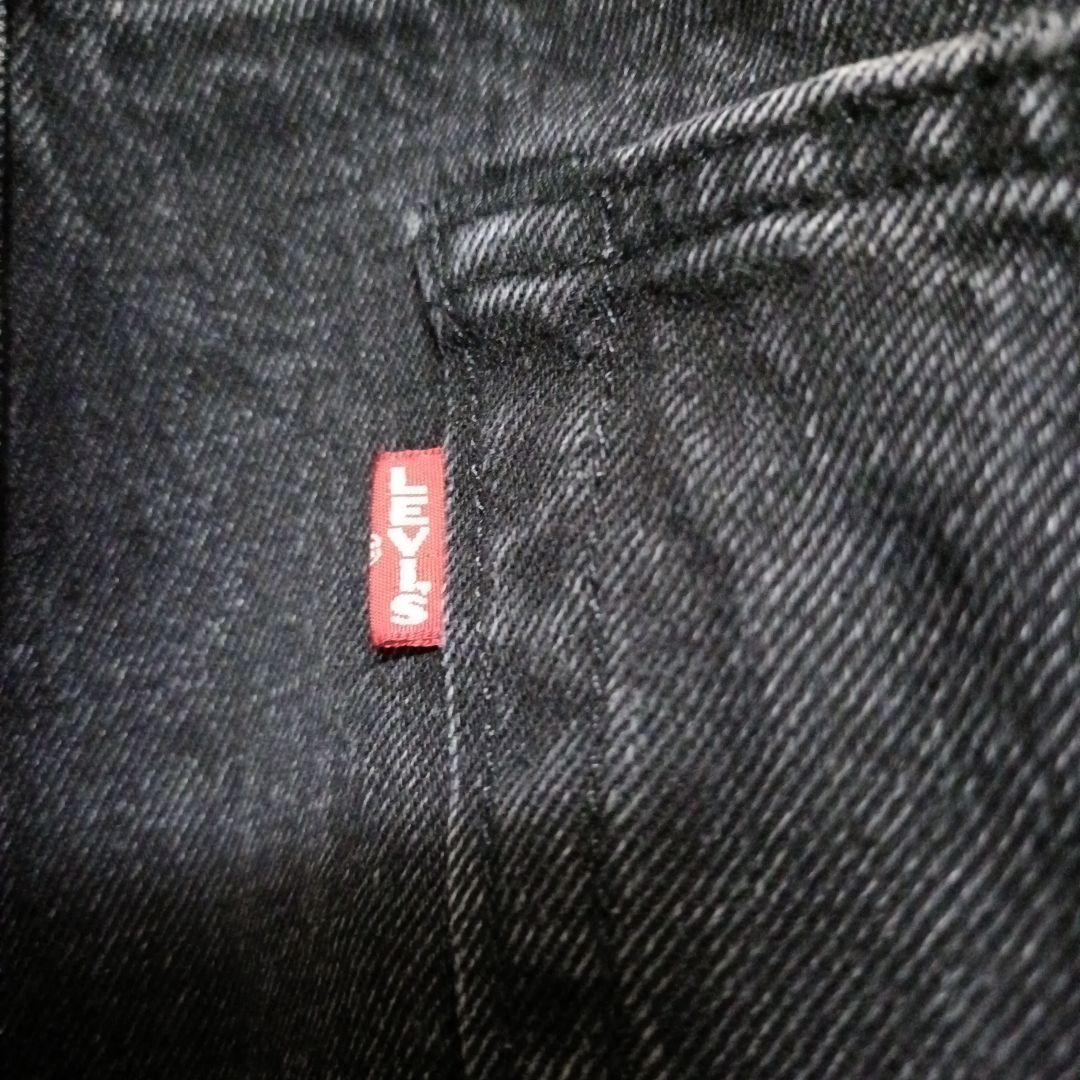 501　ブラックデニムパンツ　別注　セルビッチ　エディフィス