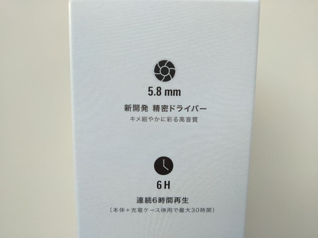 オーディオテクニカ　ワイヤレスヘッドフォン　ATH-CK3TW　ブラック