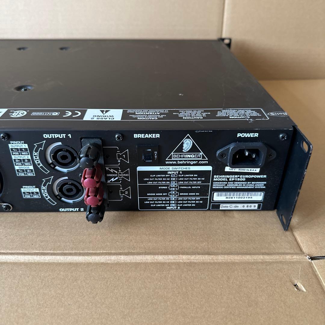 BEHRINGER EUROPOWER EP1500 パワーアンプ