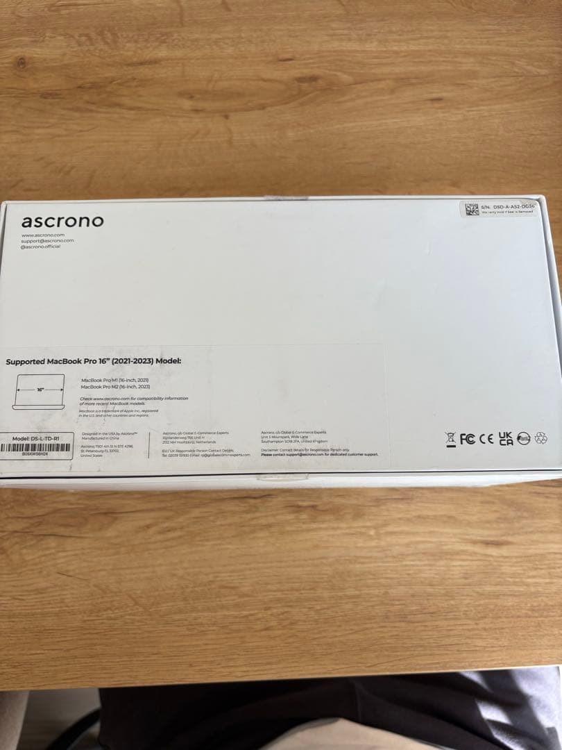 ascrono ドッキングステーション