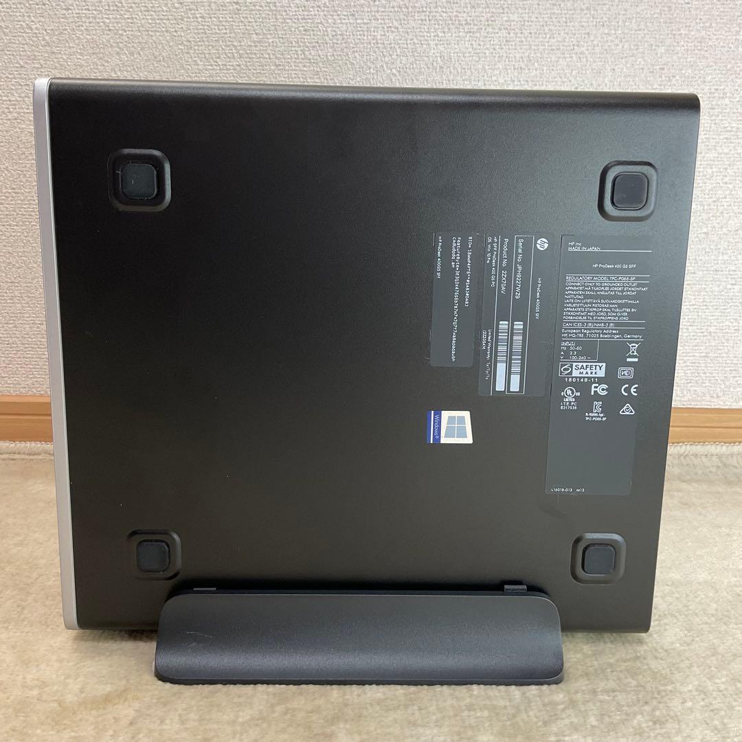 HP ProDesk 400 G5 SFF i5-8500 タワースタンド付き