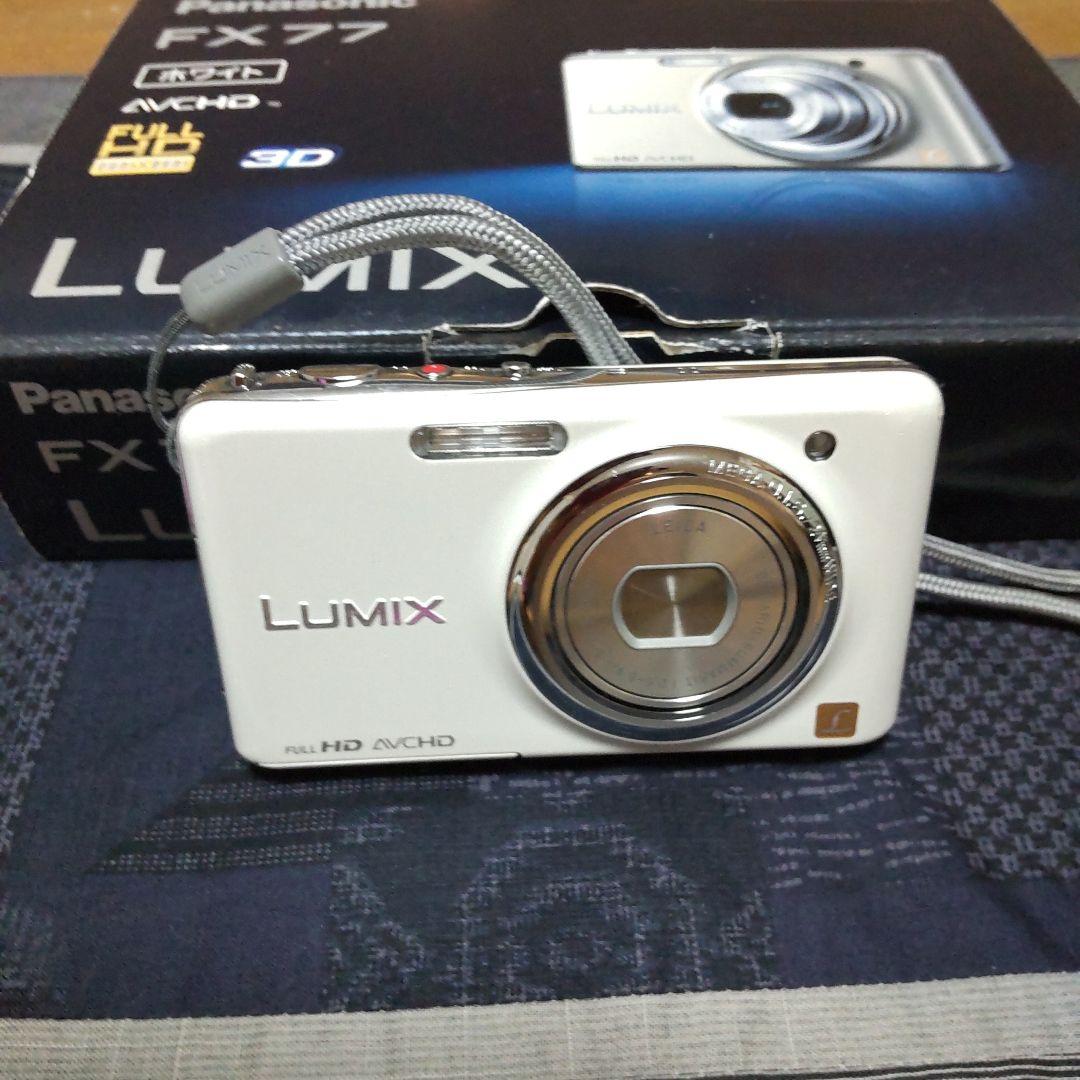 パナソニック LUMIX デジカメ