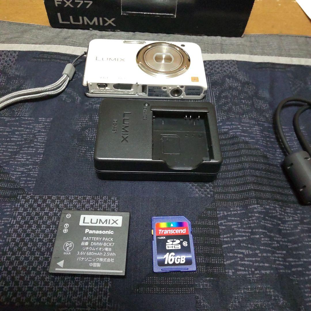 パナソニック LUMIX デジカメ