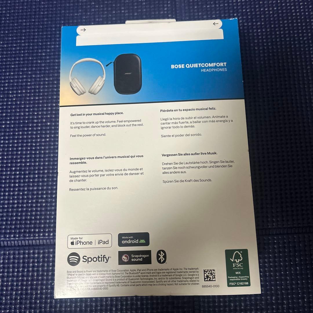 値下げ可能Bose QuietComfort Headphones