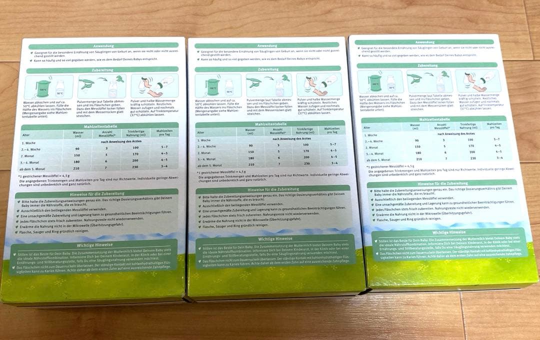 Holle ホレ ヤギ 粉ミルク ステップ1 新生児0歳から 3箱 新品未開封