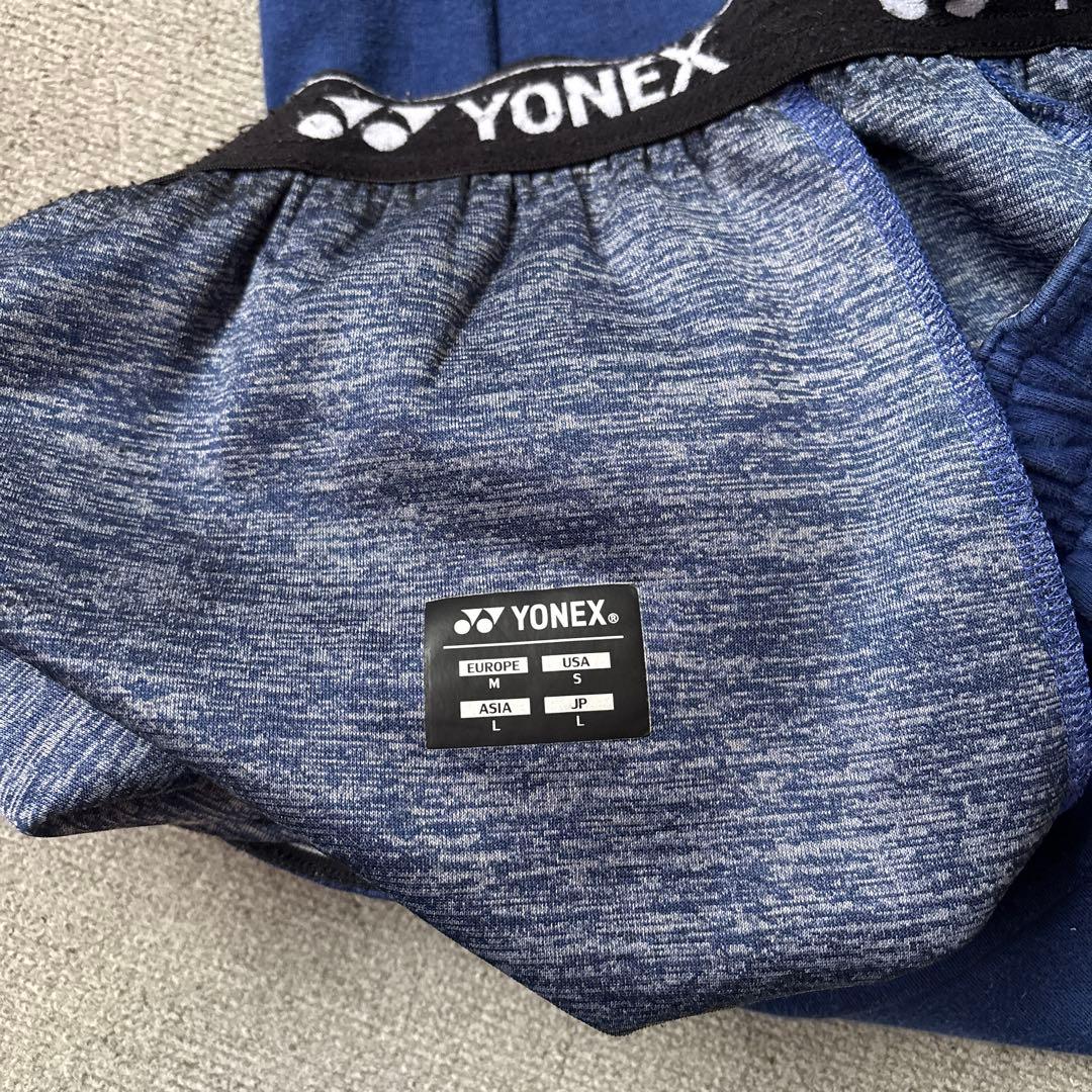 ヨネックス　セットアップ　スウェット　ブルー　L