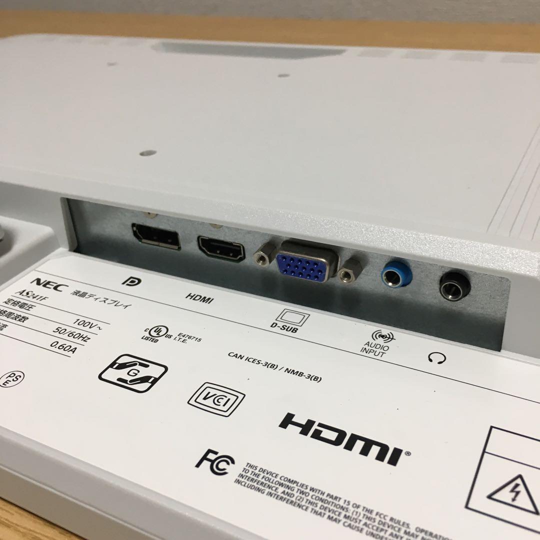 NEC Mate Win11 デスクトップPC 23.8’IPSモニター セット