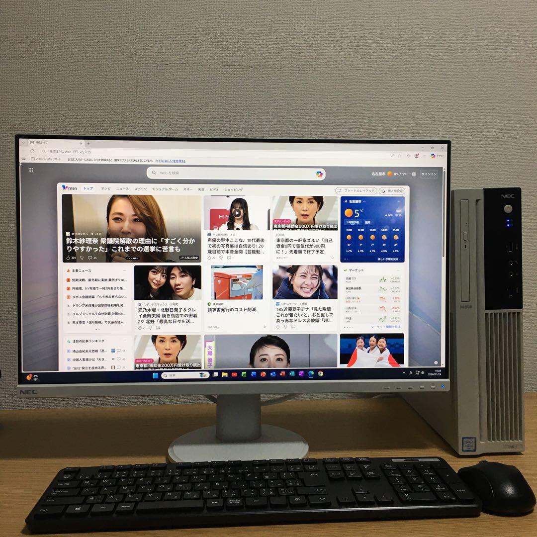 NEC Mate Win11 デスクトップPC 23.8’IPSモニター セット