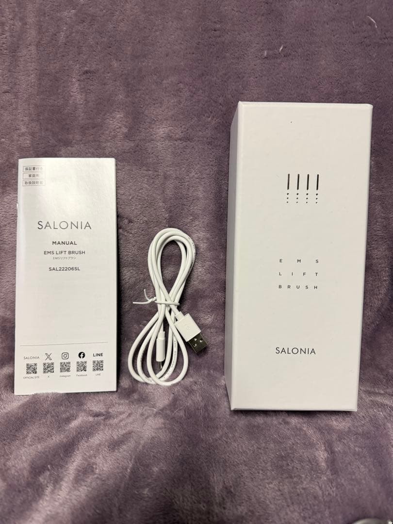 ☆サロニア☆ SALONIA EMS Lift Brush 美顔器 リフトブラシ