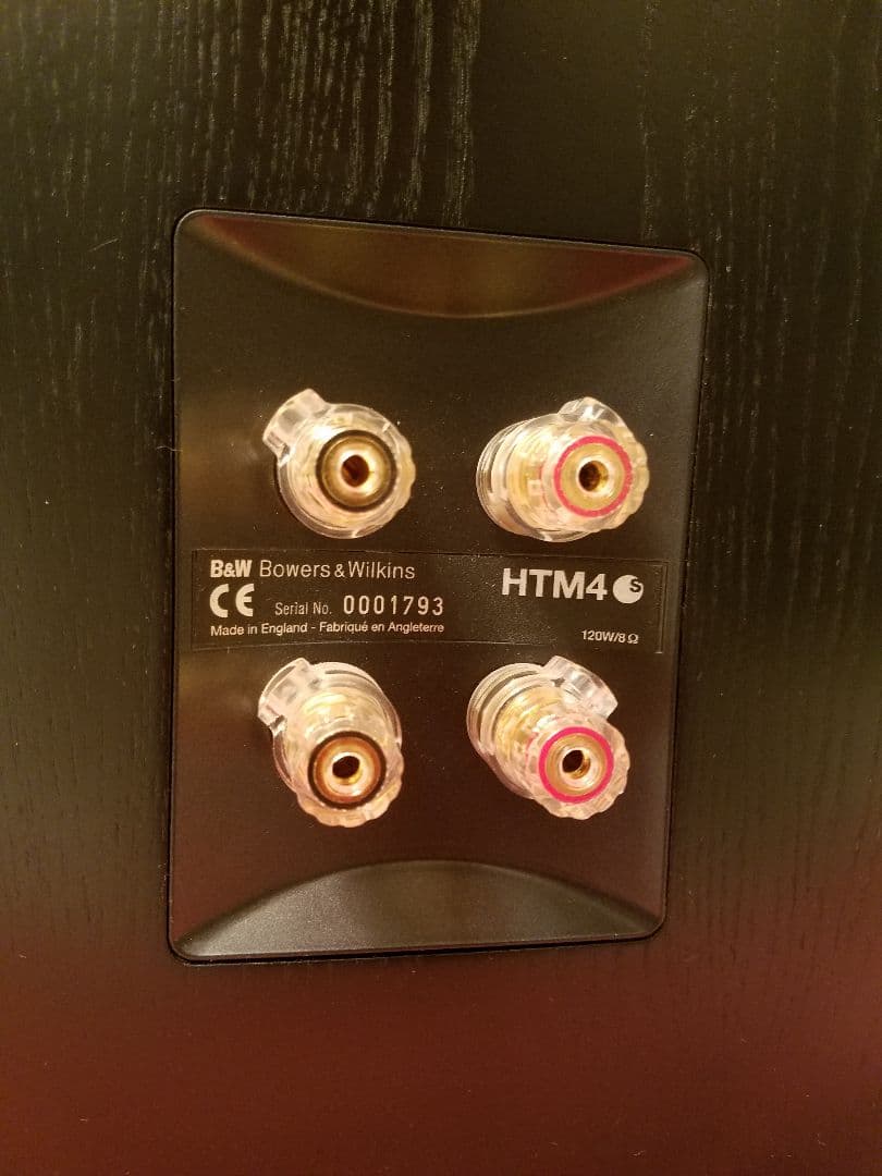 B&W HTM-4S センタースピーカー