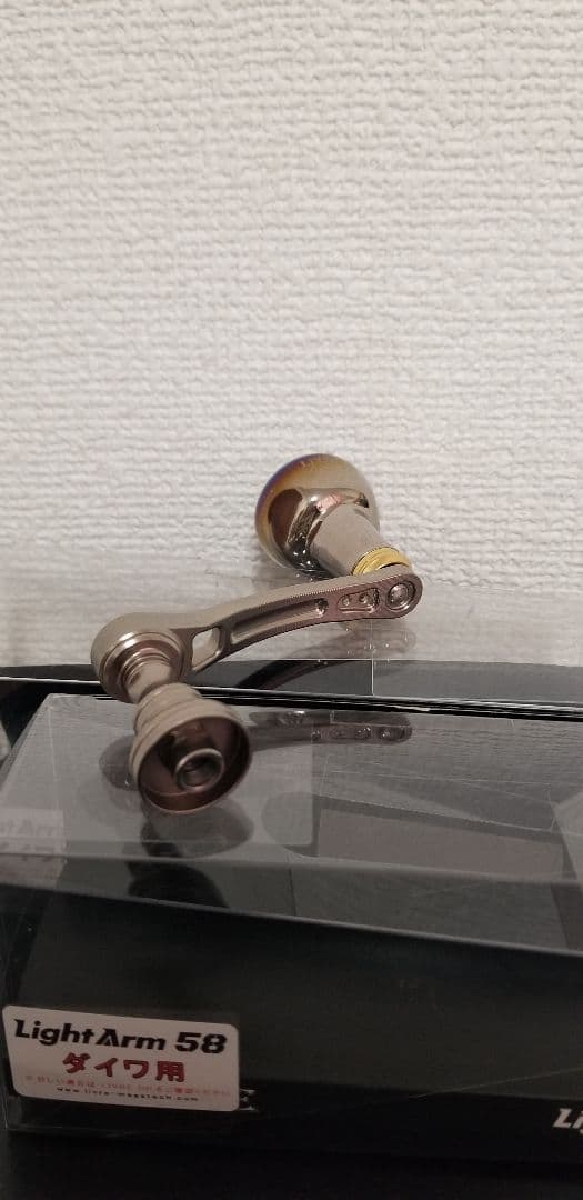 【お買い得】リブレハンドル58 ダイワ用 2個セット