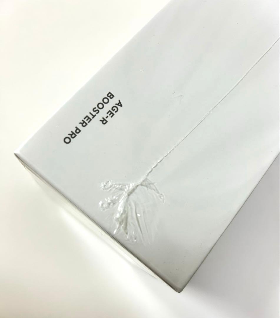 【未開封】medicube AGE-Rブースタープロ　セット売り