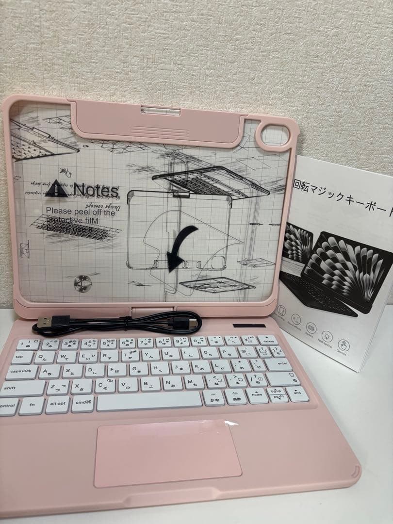 【新品未使用、匿名配送‼️】マジックキーボード iPad 10世代 10.9インチ