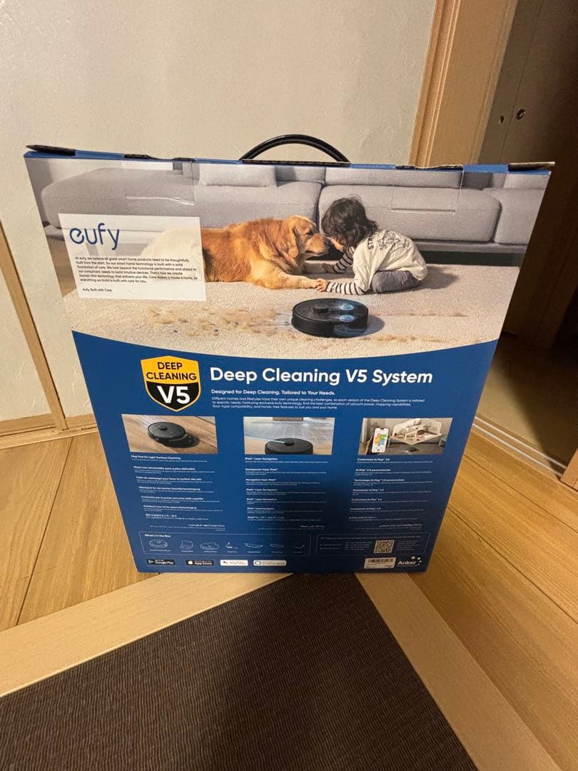 Eufy X8 Pro ロボット掃除機本体