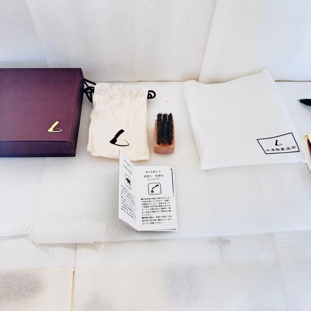 ✨【新品未使用】土屋鞄　ブライドル名刺入れ　ダークグリーン カードケース　日本製