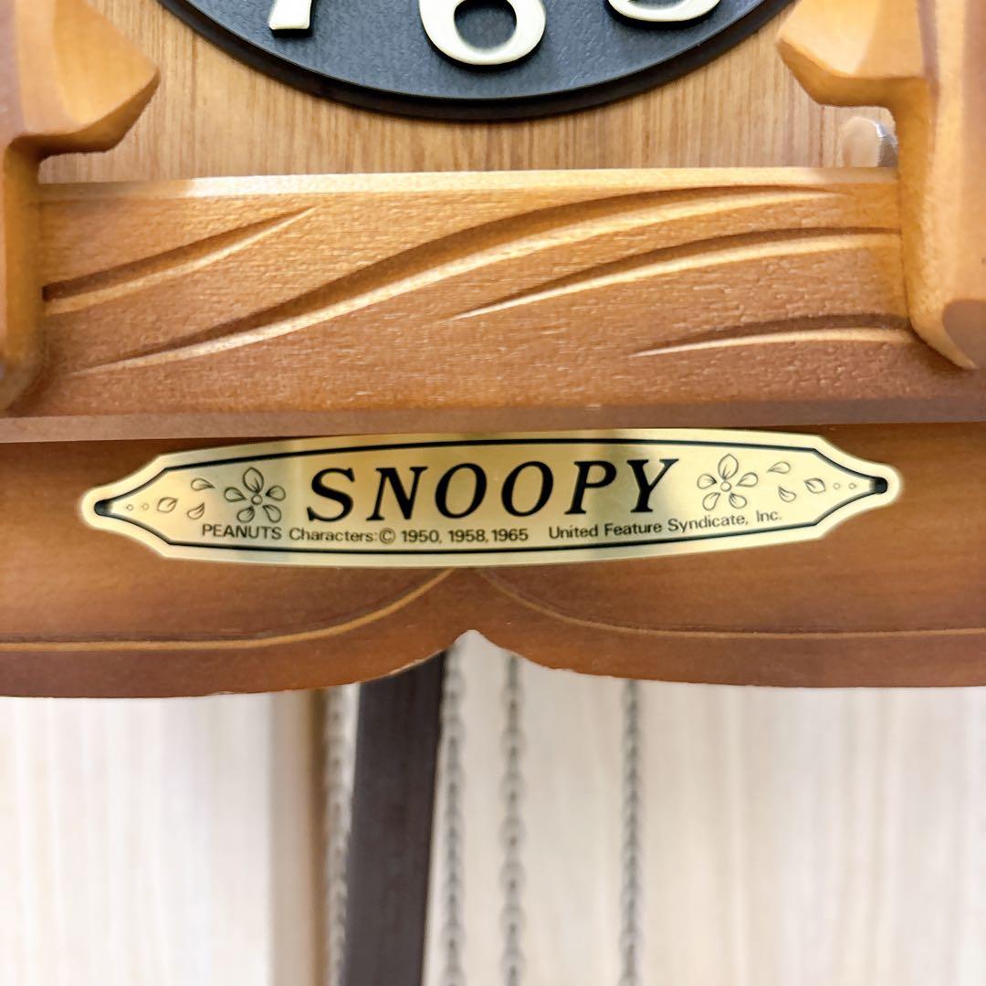 美品✨シチズン スヌーピー　鳩時計　からくり時計　ヴィンテージ　クォーツ　木彫り
