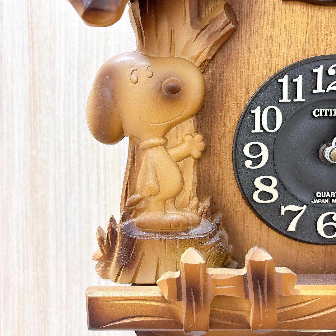 美品✨シチズン スヌーピー　鳩時計　からくり時計　ヴィンテージ　クォーツ　木彫り