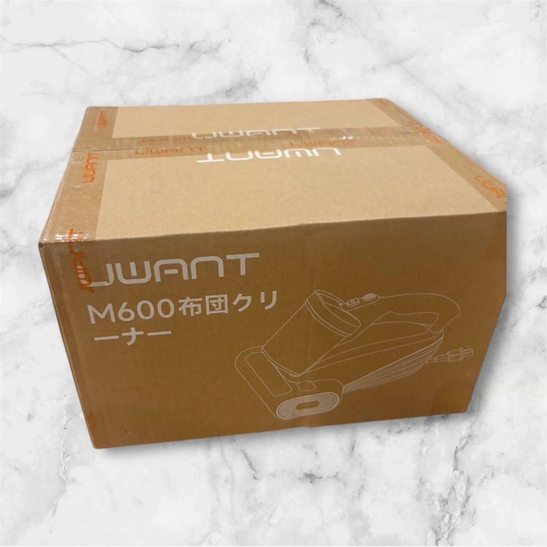 布団クリーナー 布団掃除機 18KPa強力吸引 65℃熱風乾燥 UV除菌 超音波