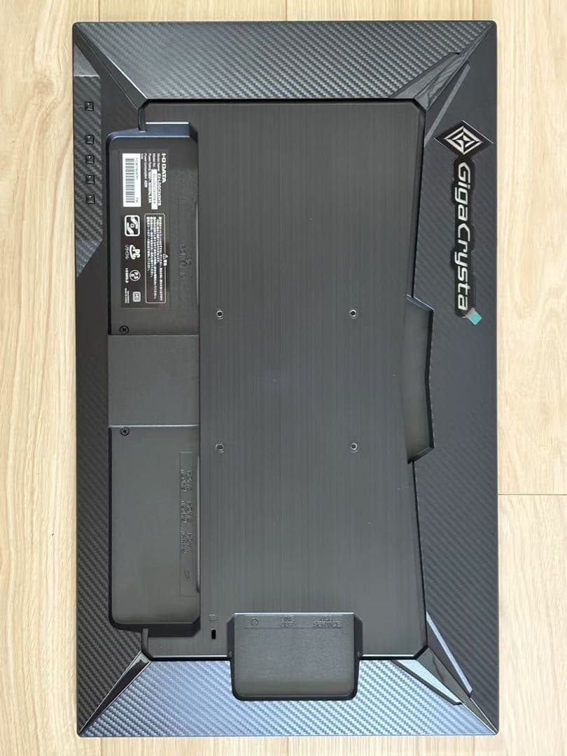 ゲーミングモニター ギガクリスタ EX-LDGC242HTB