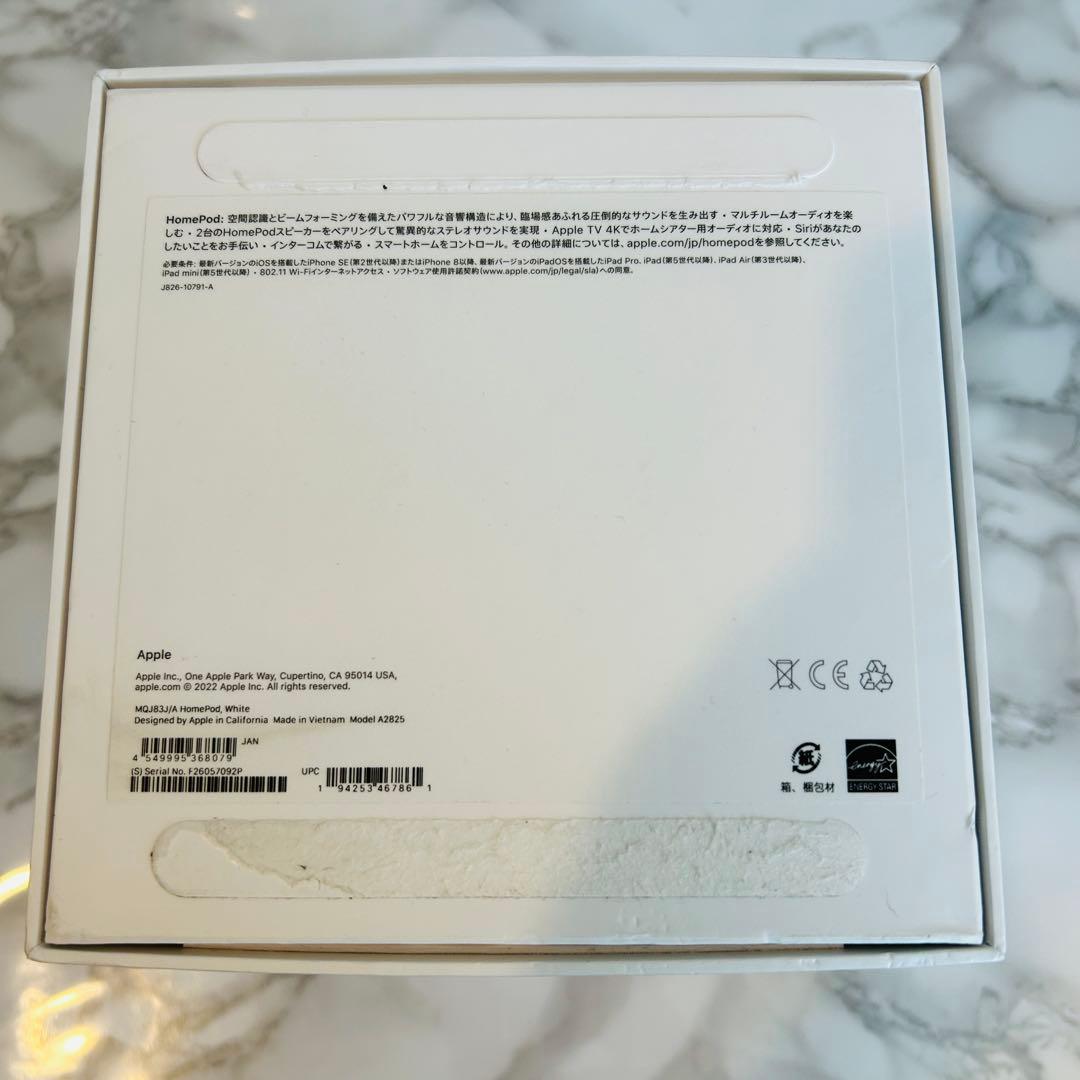 【美品】Apple Pod 第2世代 MQJ83J/A