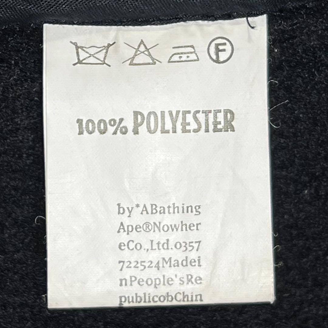 APE アベイシングエイプ×POLARTEC ポーラテック 初期 ボアコートM