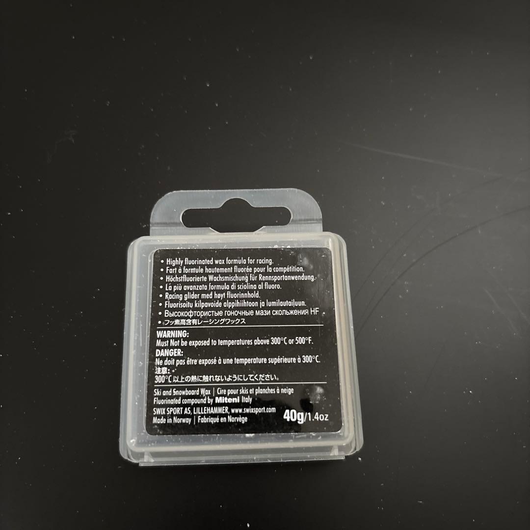 SWIX HF8BW スキー用ワックス 3個セット