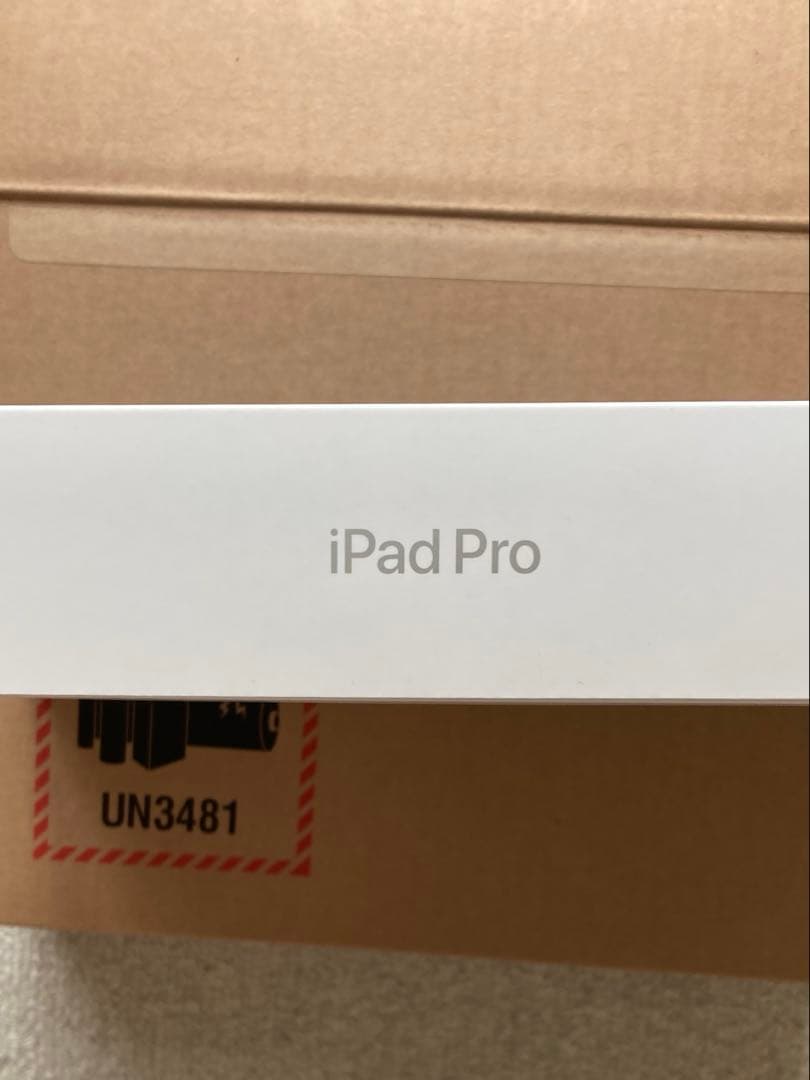 【新品】M4 iPad Pro 13インチ 1TB Cellular シルバー