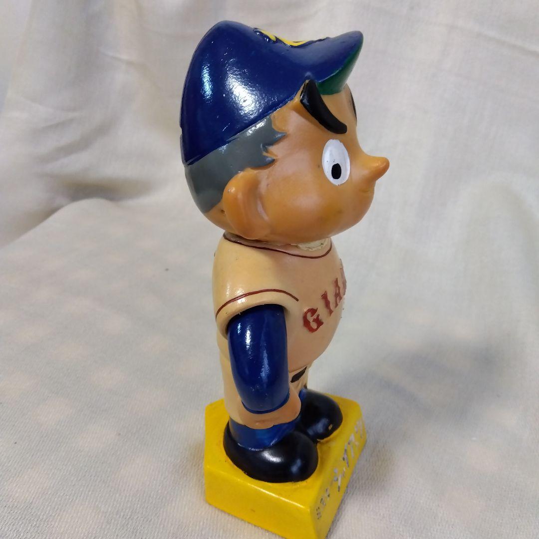 ミスター・ジャイアンツ フィギュア 貯金箱 後楽園みやげ レトロ