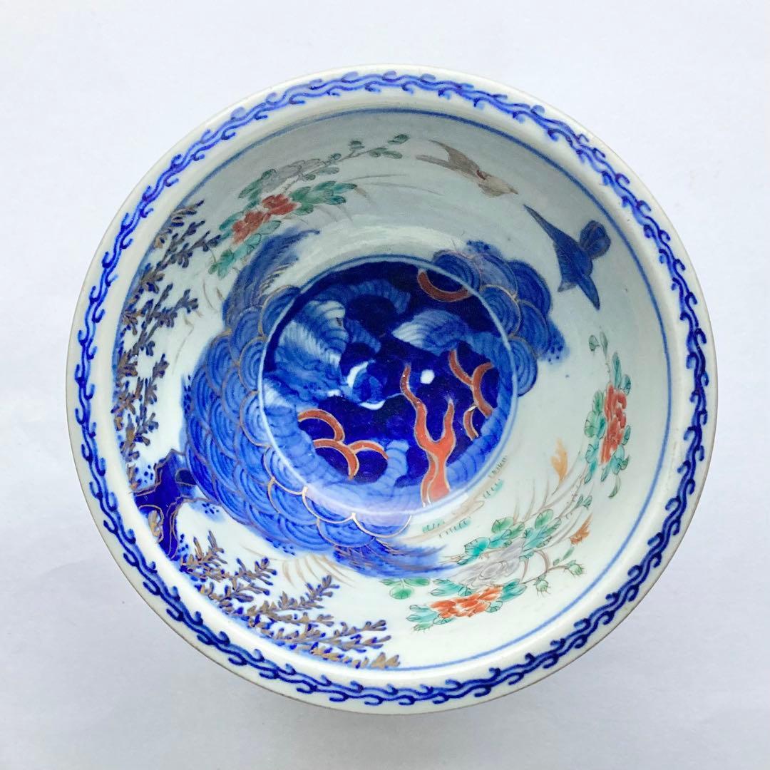 染錦色絵千鳥杯洗　器　吾山窯や源六製、大聖寺伊万里や古伊万里、深川製磁や其泉好き