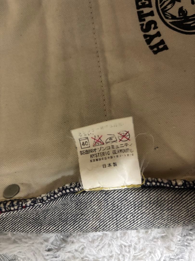 ヒステリックグラマー スタッズストレートデニム インディゴ hysteric