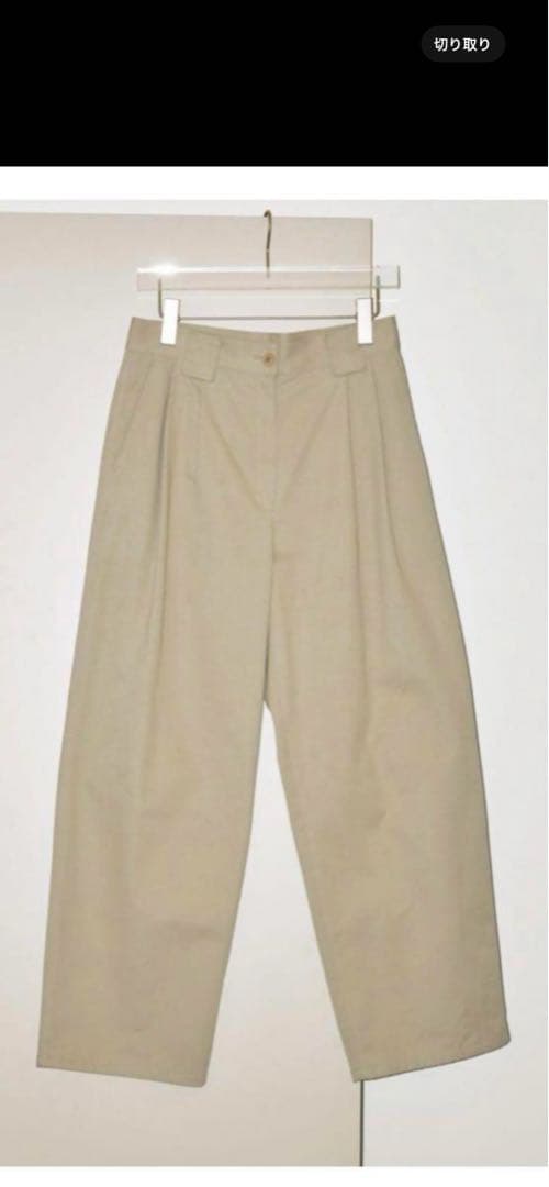 sui(3/22-3/26発送不可)TODAYFUL