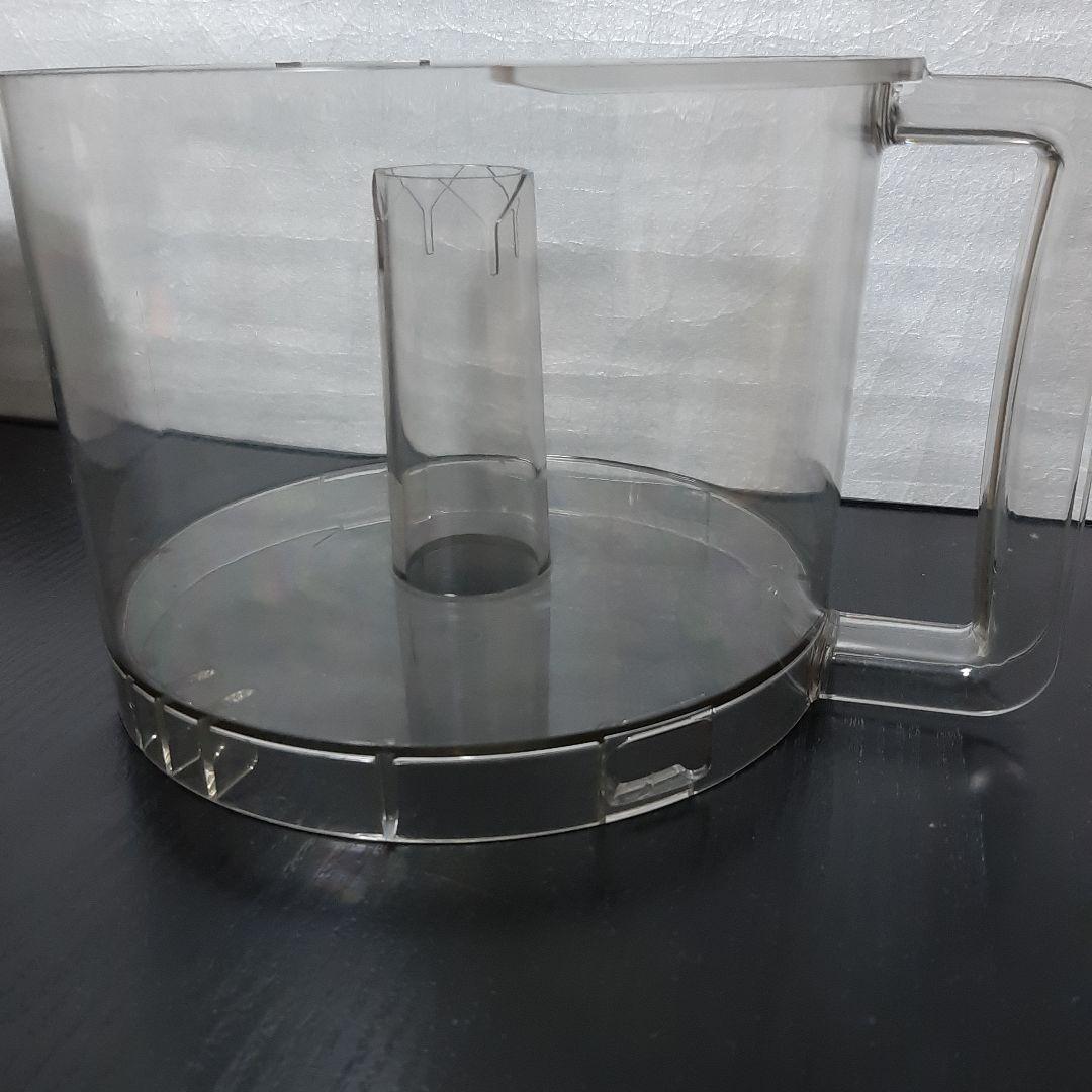 8日まで　容器2つ　アムウェイ　フードプロセッサー　説明書パーツ付フルセット+