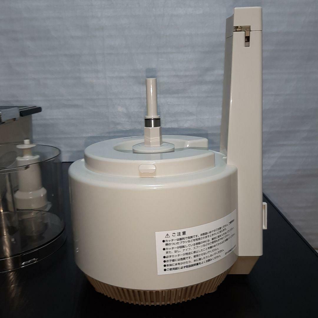 8日まで　容器2つ　アムウェイ　フードプロセッサー　説明書パーツ付フルセット+